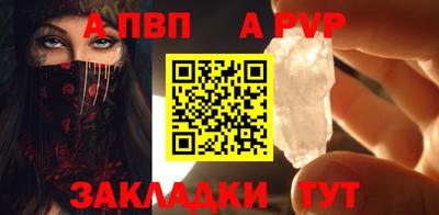 эйфоретик Кумертау