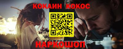 эйфоретик Кумертау