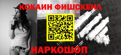 марки lsd Кулебаки