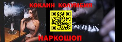 эйфоретик Кумертау