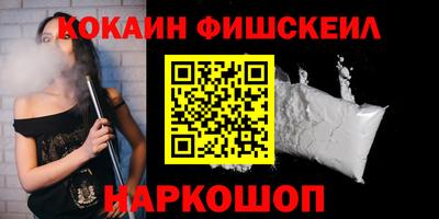 эйфоретик Кумертау