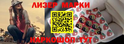 эйфоретик Кумертау