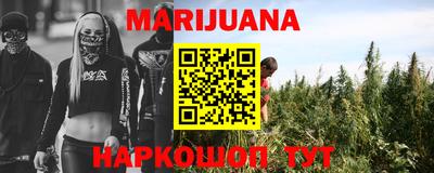 эйфоретик Кумертау