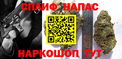 MESCALINE Кунгур