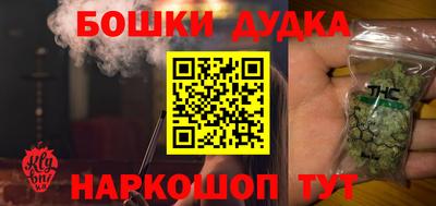 эйфоретик Кумертау