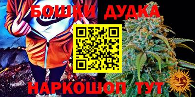 марки lsd Кулебаки