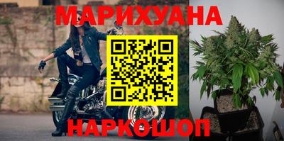 марки lsd Кулебаки