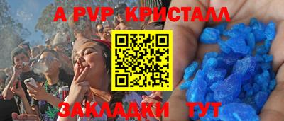 марки lsd Кулебаки
