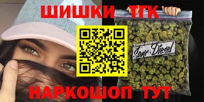 эйфоретик Кумертау