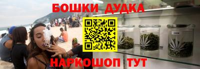 MESCALINE Кунгур