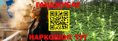 марки lsd Кулебаки