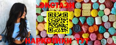 марки lsd Кулебаки
