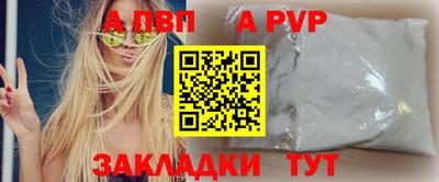 MESCALINE Кунгур