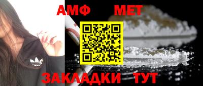 MESCALINE Кунгур