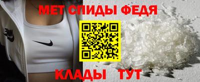 эйфоретик Кумертау