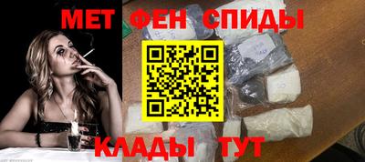 эйфоретик Кумертау