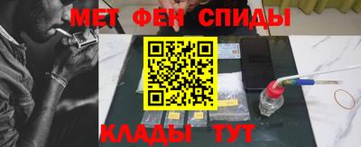 эйфоретик Кумертау