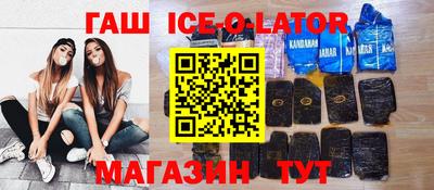 марки lsd Кулебаки