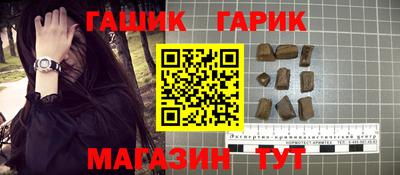 эйфоретик Кумертау