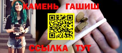 MESCALINE Кунгур