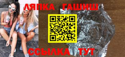 MESCALINE Кунгур