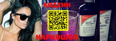 эйфоретик Кумертау