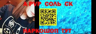 MESCALINE Кунгур