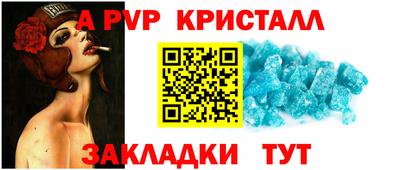 марки lsd Кулебаки