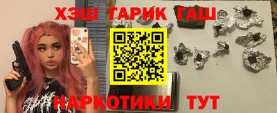 MESCALINE Кунгур