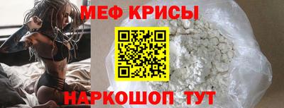 марки lsd Кулебаки